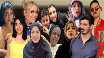 «ليلة سقوط البلوجرز».. حملة تطهير إلكتروني تضرب عرش