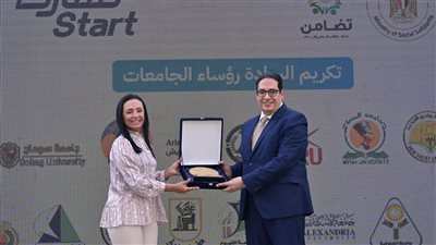 رئيس جامعة القاهرة يشارك في فعاليات قمة 