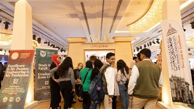 انطلاق الدورة الـ17 من الملتقى الدولي للتعليم العالي