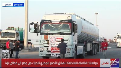  التفاصيل الكاملة لدخول شاحنات وقود من مصر لغزة منذ أكثر من 100 يوما