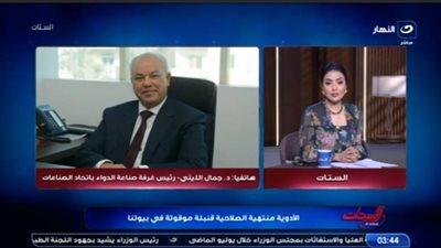 تحذير من رئيس غرفة الصناعة: أدوية منتهية الصلاحية تهدد صحة المواطنين بالمنازل 