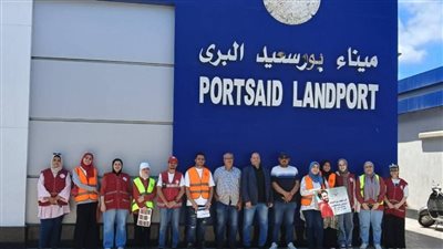 الهلال الأحمر ببورسعيد يشارك بحملة قيادة آمنة لتوعية السائقين ضد الإدمان