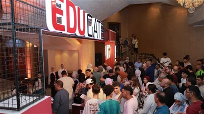 حزمة كبيرة من المنح الدراسية بعدد كبير من الجامعات بمعرض التعليم العالي