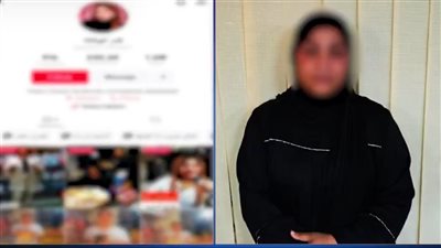 قرار قضائي جديد بشان قمر الوكالة بتهمة نشر فيديوهات خادشة للحياء |تفاصيل