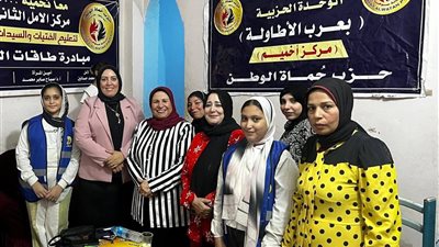 أمانة المرأة بحزب حماة الوطن بسوهاج تناقش دعم المشاركة في انتخابات الشيوخ 2025