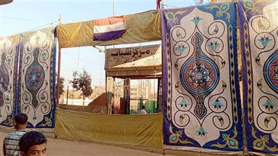 مراكز شباب كفرالشيخ تستعد لاستقبال لانتخابات الشيوخ 2025