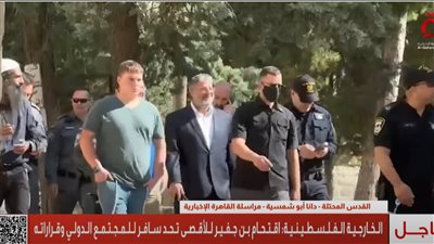 في خطوة استفزازية.. بن غفير يقتحم الأقصى ويدعو لاحتلال غزة|فيديو 