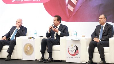 وزير الصحة: التنمية البشرية والاقتصادية وجهان لعملة واحدة