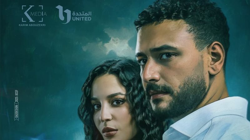 حكاية فلاش باك