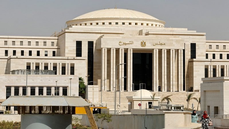 مجاس الشيوخ