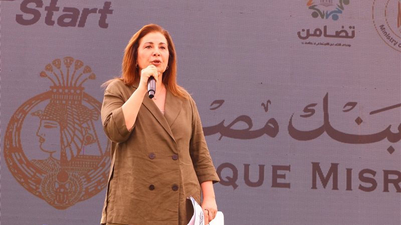 هند فهمي رئيس قطاع