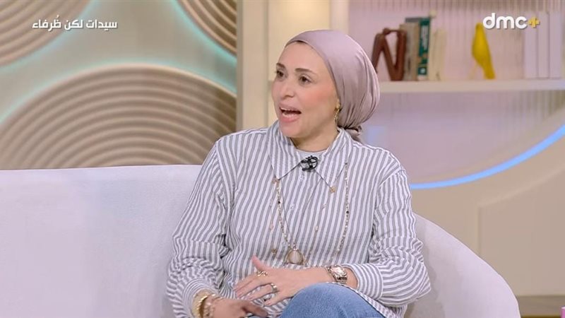 ميرال عبد الرؤوف