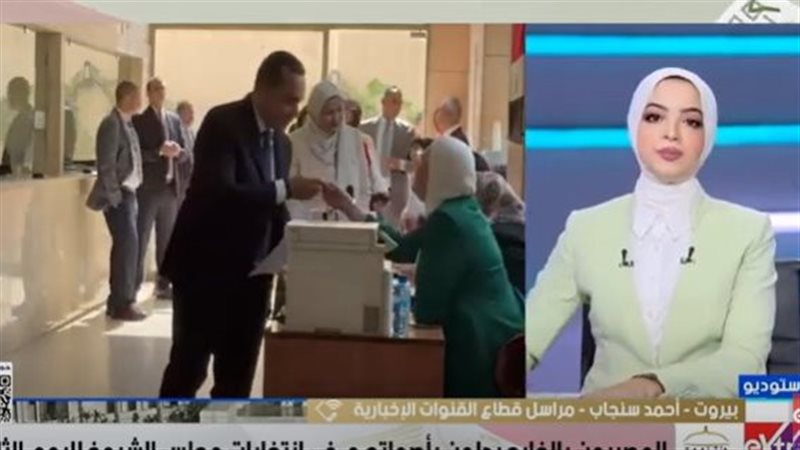 الانتخابات