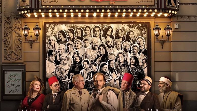 سينما 30