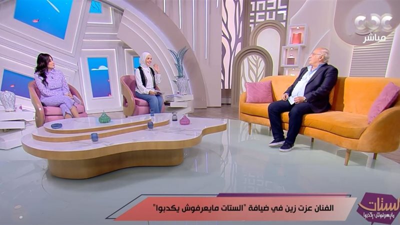 الفنان عزت زين