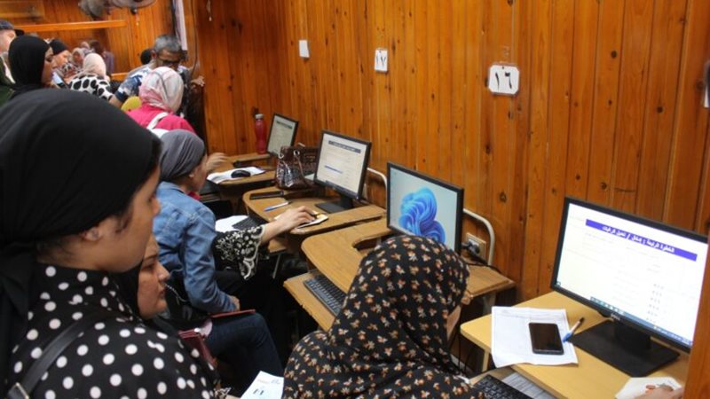 تنسيق الثانوية العامة