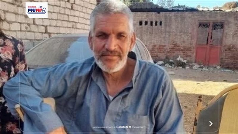 السائق المتوفي