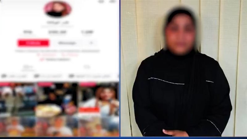 القبض على قمر الوكالة