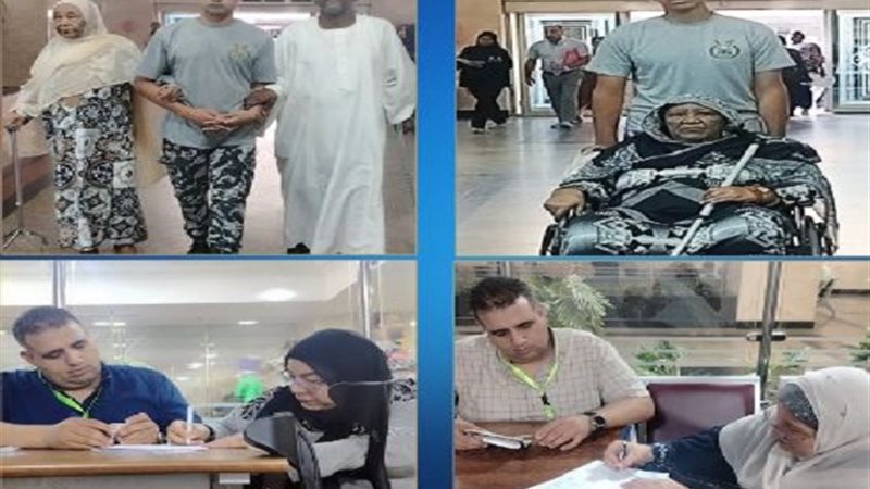 الجوازات والهجرة