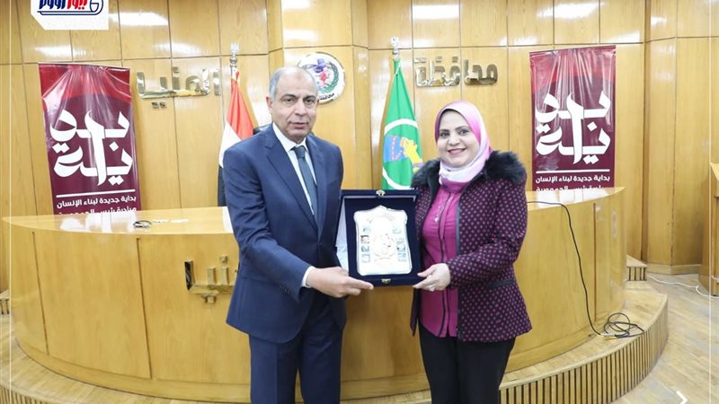 محافظ المنيا