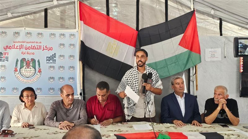 مؤتمر الفلسطينيين