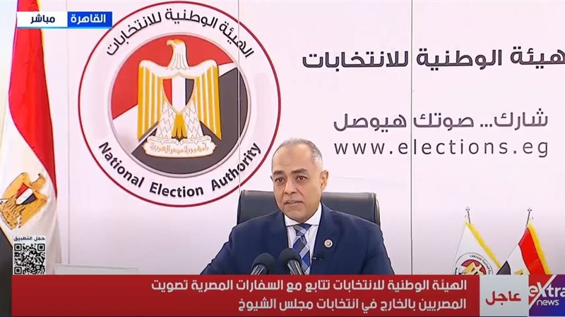 المستشار أحمد بنداري