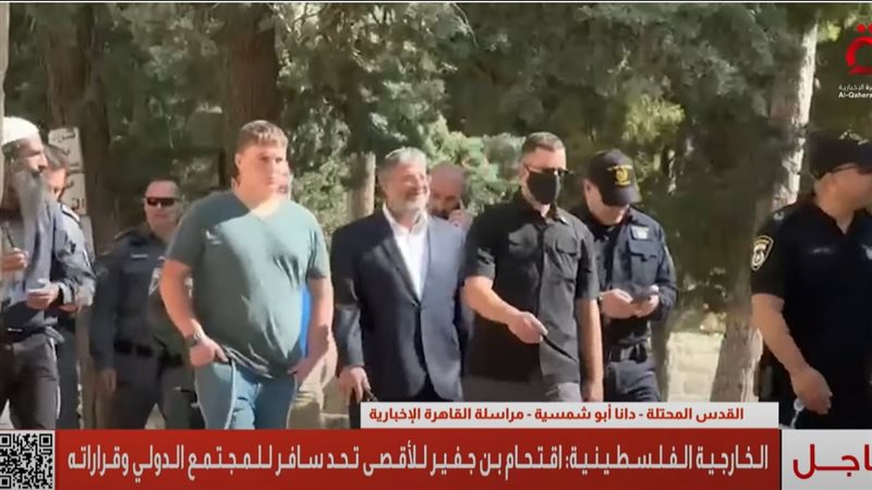 الاقتحام تم تحت حراسة