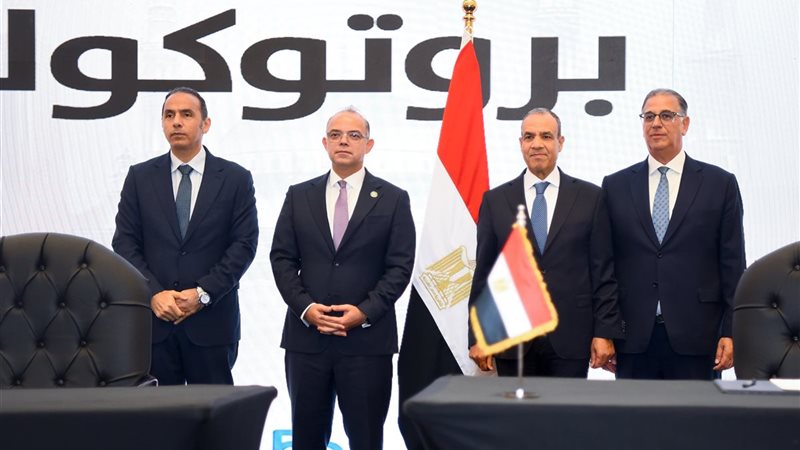 شراكة استراتيجية