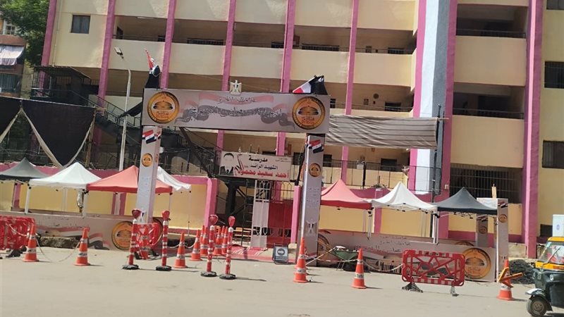 جانب من استعداد الجيزة