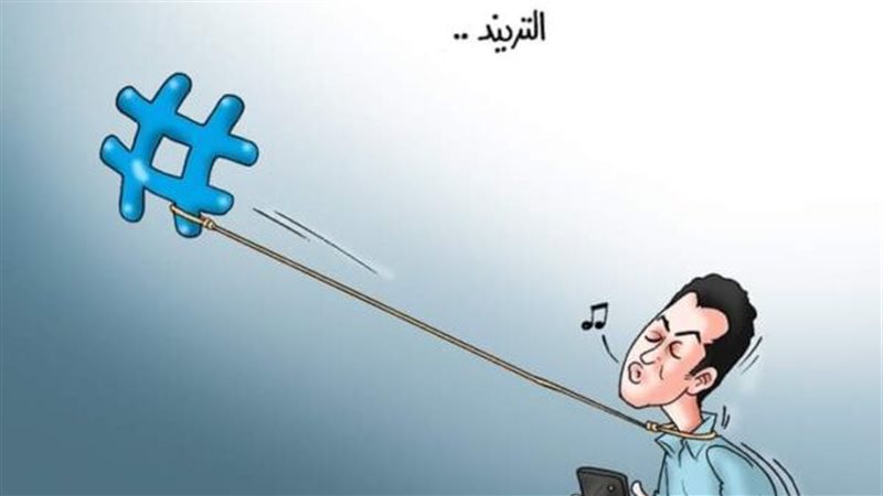 صورة تعبيرية