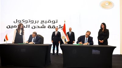 بروتوكول تعاون لتعزيز شبكات الحماية الاجتماعية للمصريين بالخارج وأسرهم