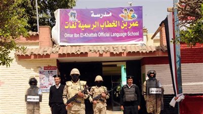 انطلاق انتخابات مجلس الشيوخ 2025: خطوات الاستعلام عن اللجنة ومواعيد التصويت