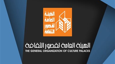 الشعر والمسرح يلتقيان في القليوبية ضمن فعاليات قصور الثقافة لشهر أغسطس