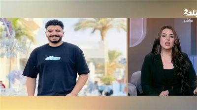 والد ضحية حفل محمد رمضان: ابني كان رجلا ويصرف على نفسه منذ الثانوية العامة