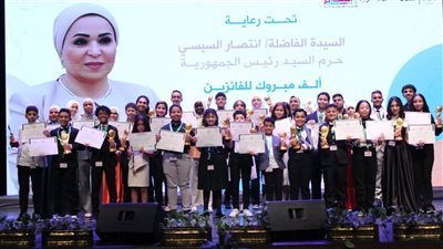 هنو يتوجه بأسمى آيات الشكر للسيدة انتصار السيسي لرعايتها جائزة المبدع الصغير 