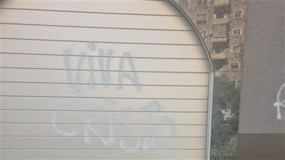 إدانة للهجوم الإسلاموفوبي على مسجد السلام في بامبلونا