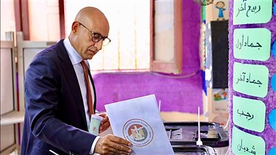 وزير التربية والتعليم يشارك في انتخابات مجلس الشيوخ 2025م 