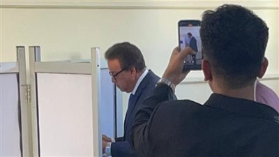  وزير الصحة يُدلي بصوته في انتخابات مجلس الشيوخ 2025 بالتجمع الأول