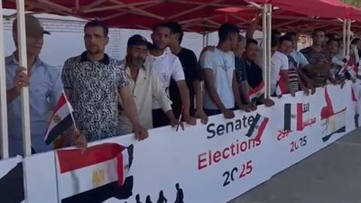 المصري لحقوق الإنسان: إقبال ضعيف وانتظام ملحوظ بفتح اللجان في موعدها