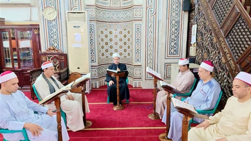 المقرأة النموذجية
