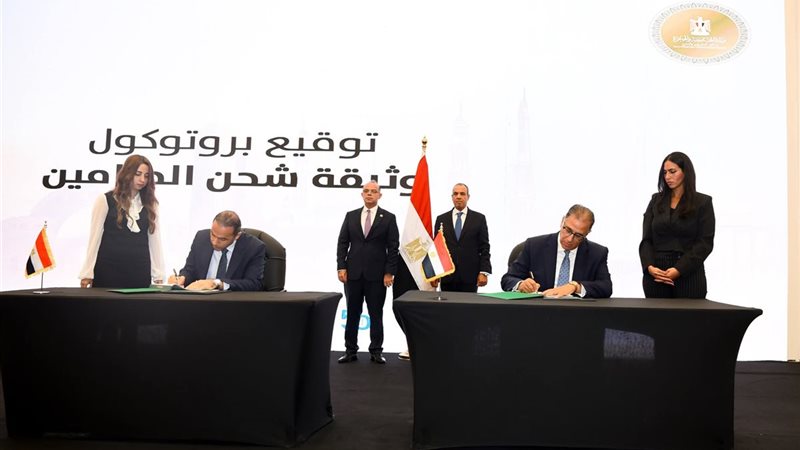جانب من الفاعلية