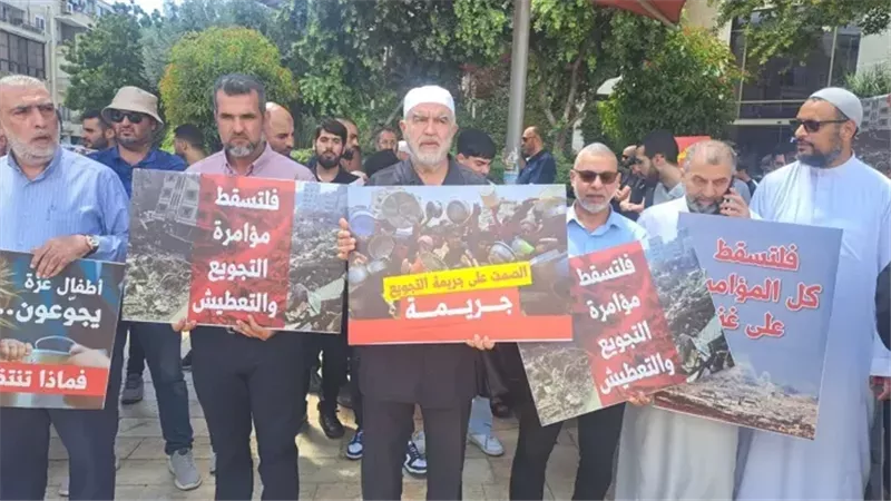 تظاهرات الإخوان أمام