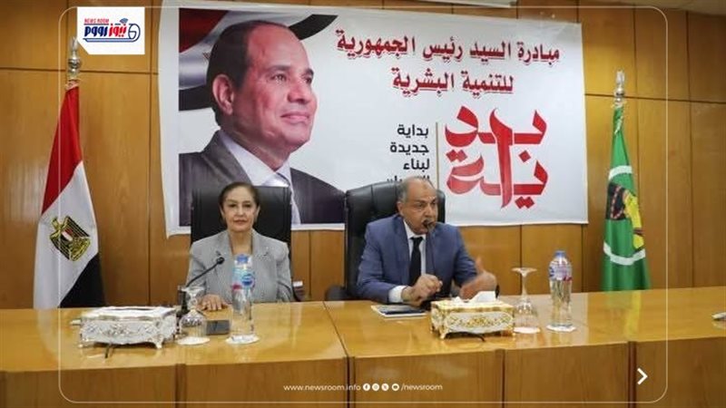 محافظ المنيا