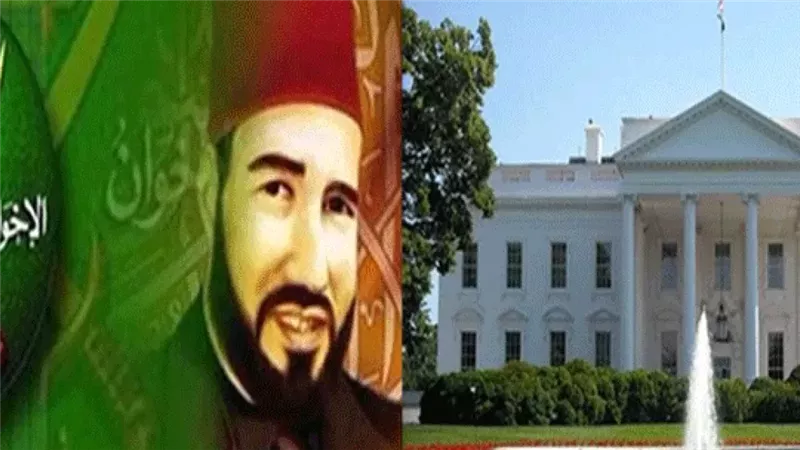 الإخوان وأمريكا