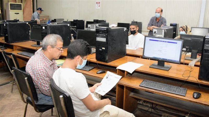 تقليل الاغتراب 2025