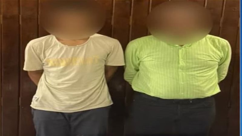 أطراف المشاجره