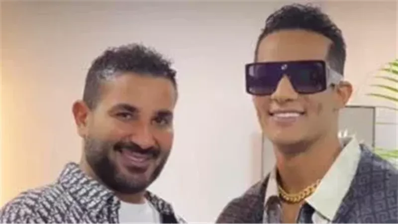 محمد رمضان وأحمد