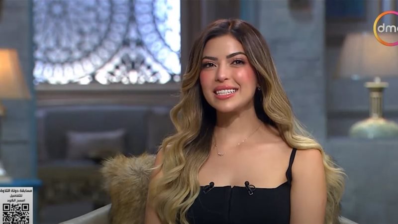الفنانة ميرنا جميل
