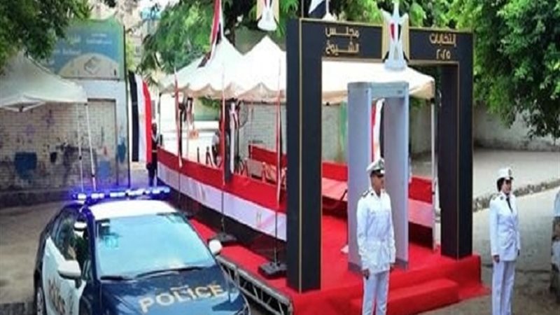 تأمين انتخابات الشيوخ