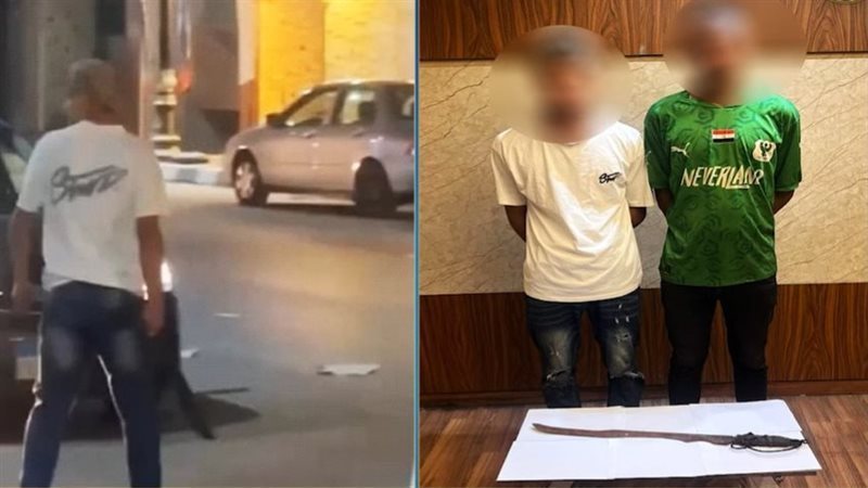 المتهمين في مشاجرة